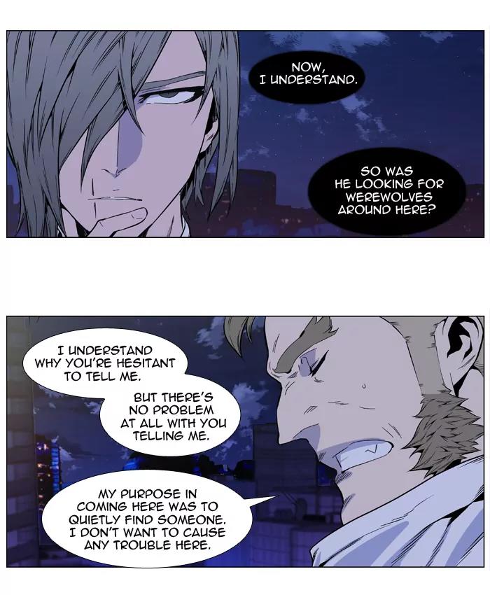 Noblesse Chapter 410 page 33 - Chapter 410: Ep.409