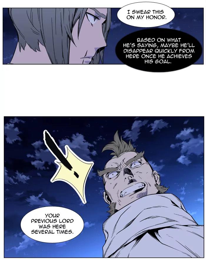 Noblesse Chapter 410 page 34 - Chapter 410: Ep.409