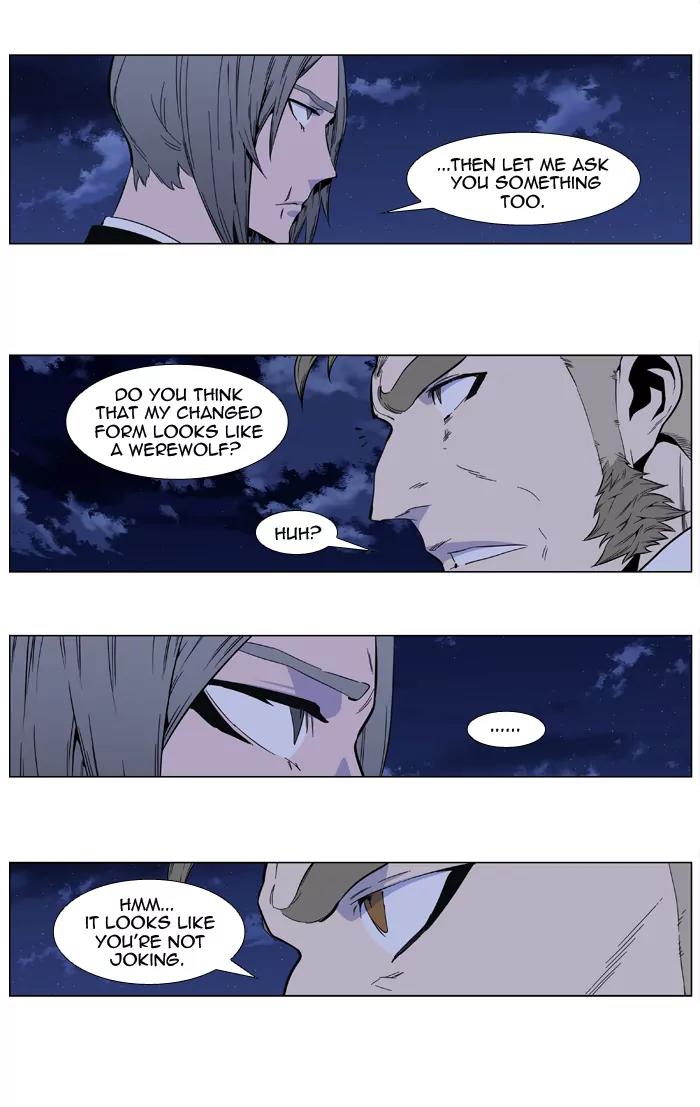 Noblesse Chapter 410 page 36 - Chapter 410: Ep.409