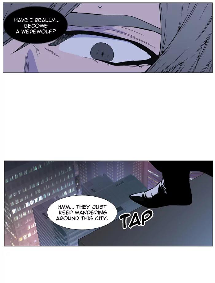 Noblesse Chapter 410 page 39 - Chapter 410: Ep.409