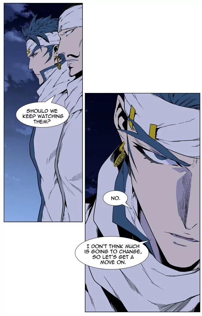 Noblesse Chapter 410 page 40 - Chapter 410: Ep.409