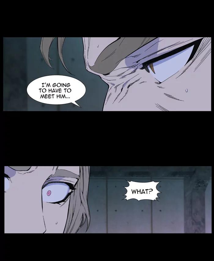 Noblesse Chapter 410 page 6 - Chapter 410: Ep.409