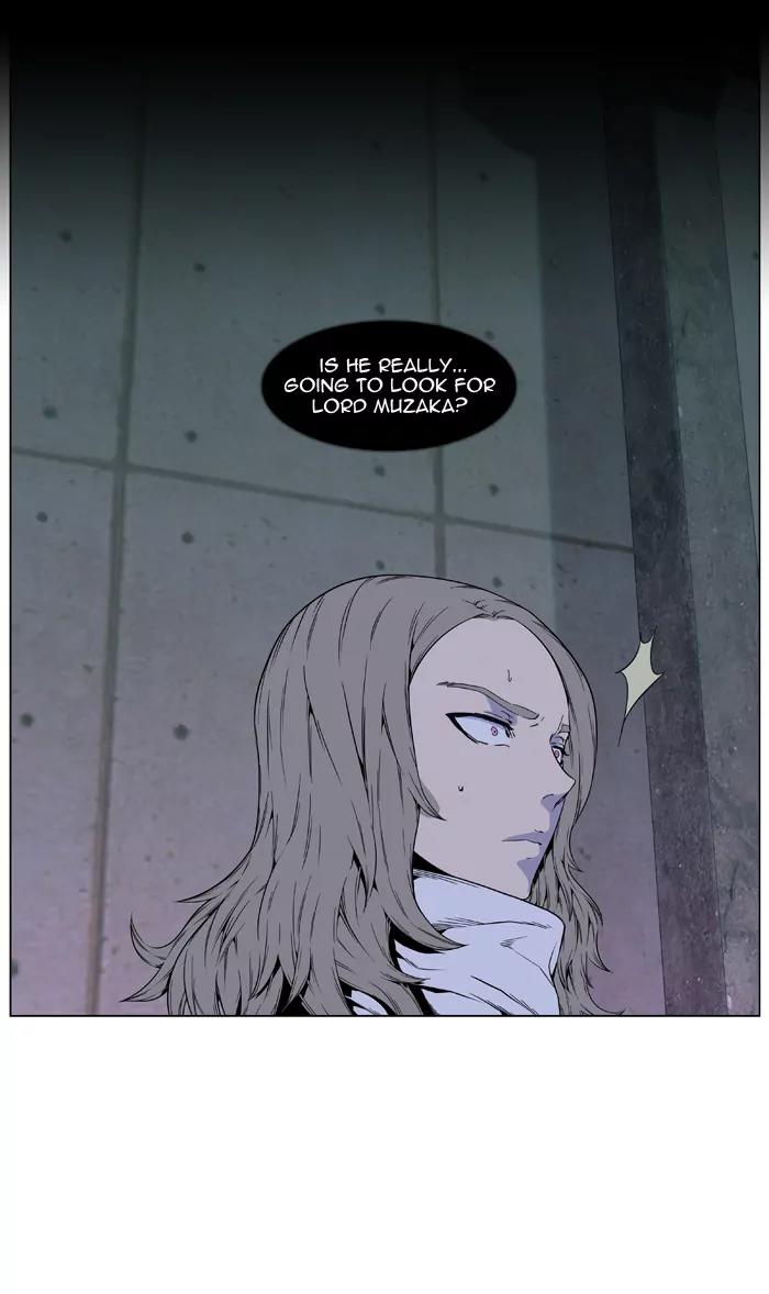 Noblesse Chapter 410 page 8 - Chapter 410: Ep.409