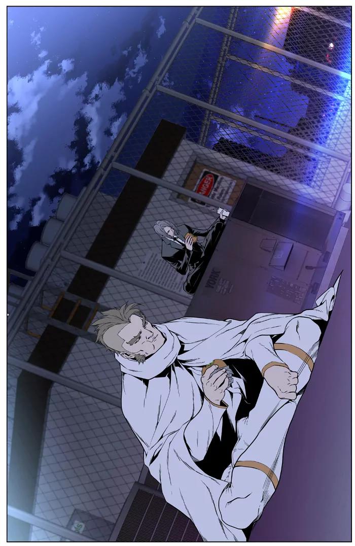 Noblesse Chapter 411 page 12 - Chapter 411: Ep.410