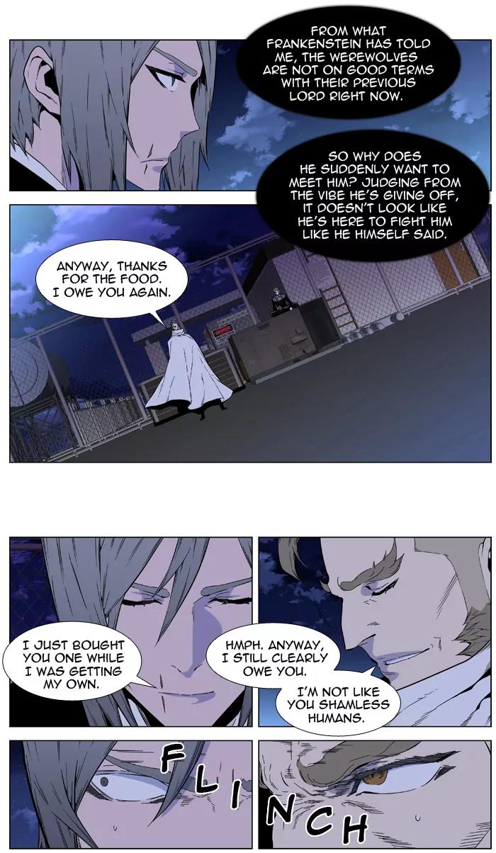 Noblesse Chapter 411 page 15 - Chapter 411: Ep.410