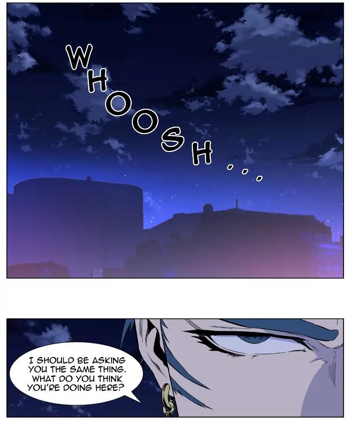 Noblesse Chapter 411 page 18 - Chapter 411: Ep.410