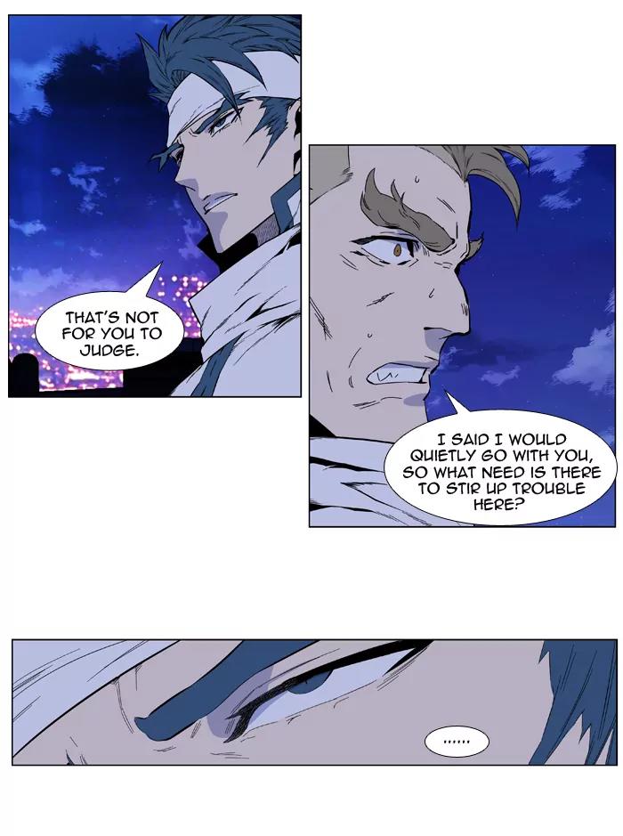 Noblesse Chapter 411 page 28 - Chapter 411: Ep.410