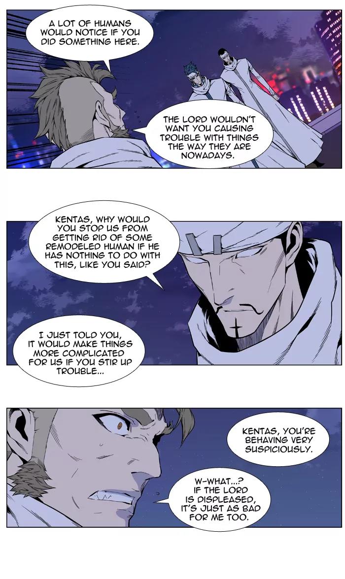 Noblesse Chapter 411 page 29 - Chapter 411: Ep.410