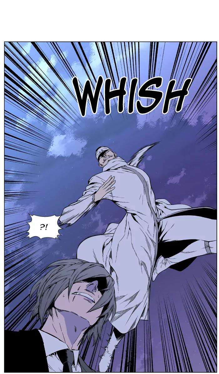 Noblesse Chapter 411 page 31 - Chapter 411: Ep.410