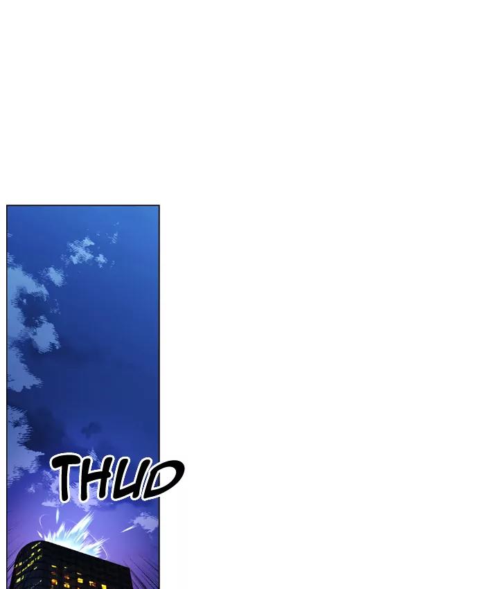 Noblesse Chapter 411 page 32 - Chapter 411: Ep.410
