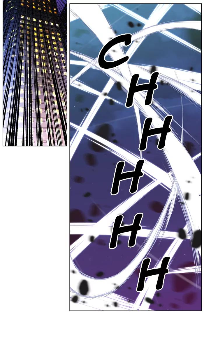 Noblesse Chapter 411 page 33 - Chapter 411: Ep.410