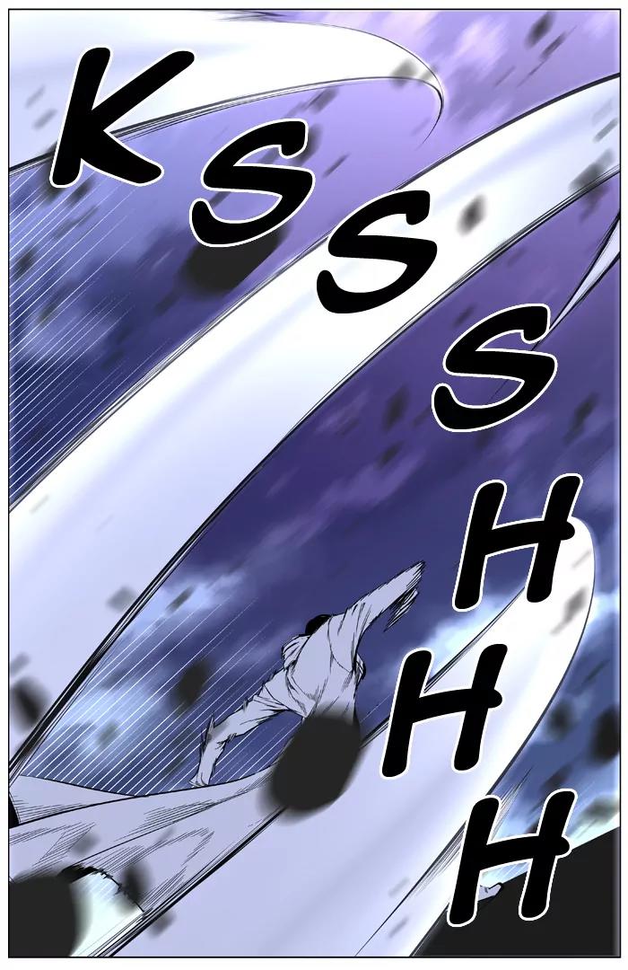 Noblesse Chapter 411 page 36 - Chapter 411: Ep.410