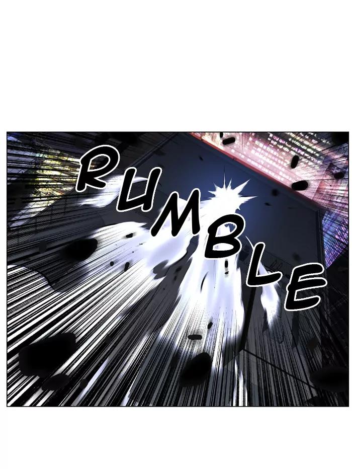 Noblesse Chapter 411 page 37 - Chapter 411: Ep.410