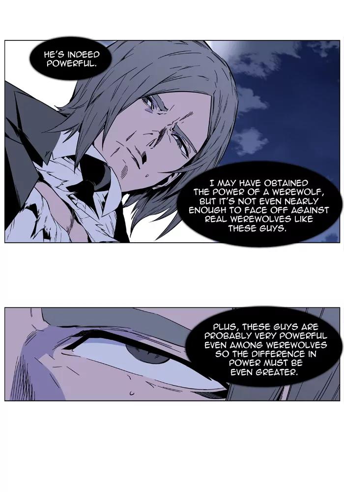 Noblesse Chapter 411 page 39 - Chapter 411: Ep.410