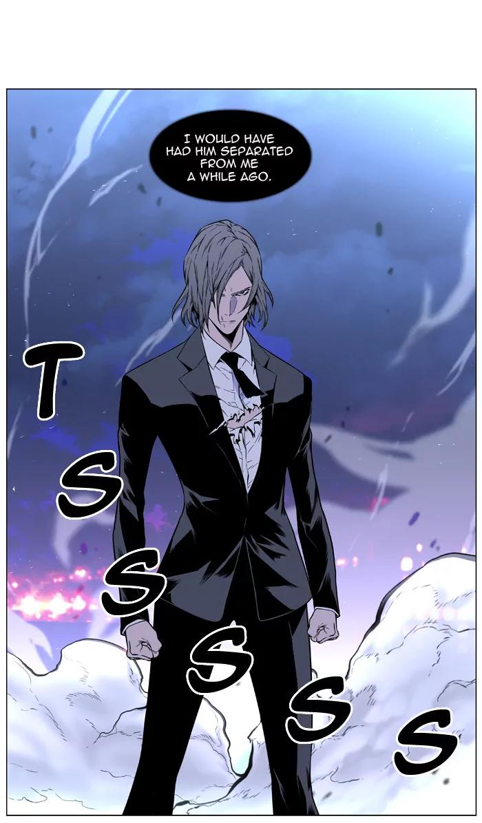 Noblesse Chapter 411 page 41 - Chapter 411: Ep.410