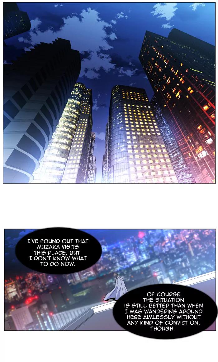 Noblesse Chapter 411 page 6 - Chapter 411: Ep.410
