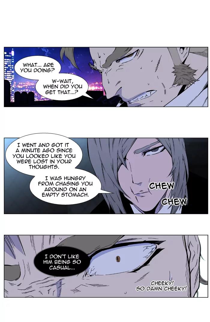 Noblesse Chapter 411 page 9 - Chapter 411: Ep.410
