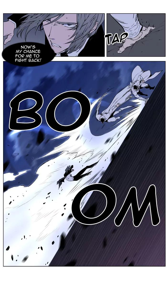 Noblesse Chapter 412 page 12 - Chapter 412: Ep.411