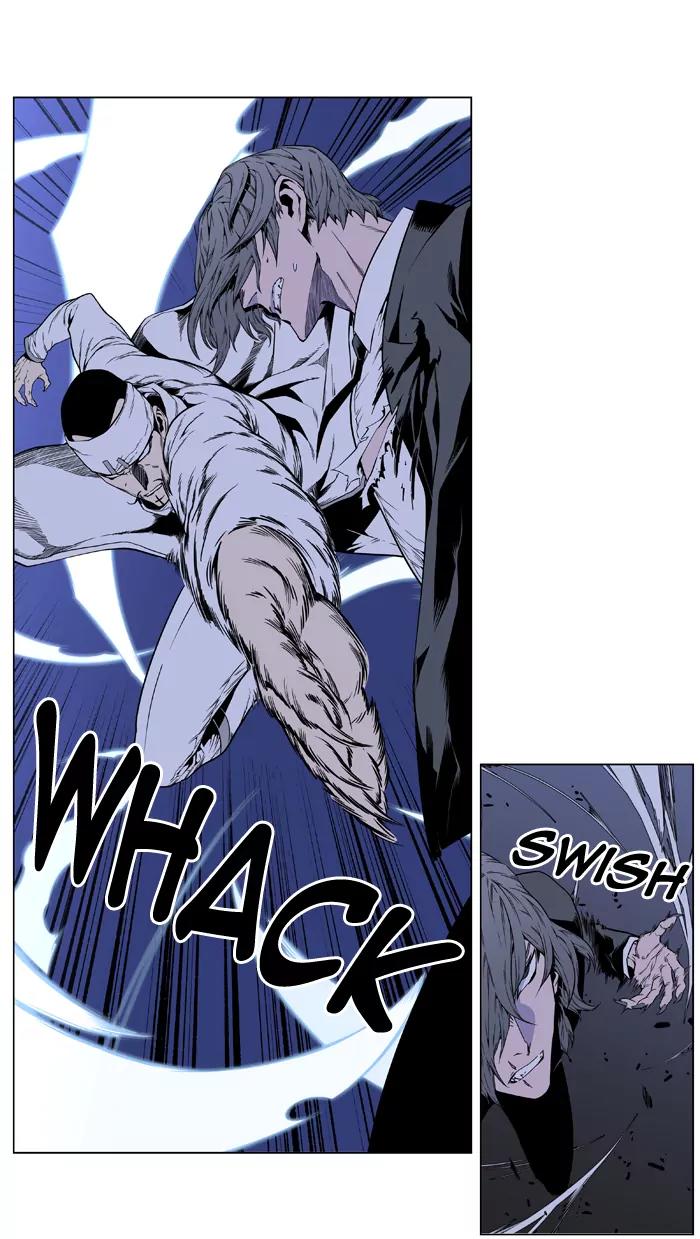 Noblesse Chapter 412 page 14 - Chapter 412: Ep.411