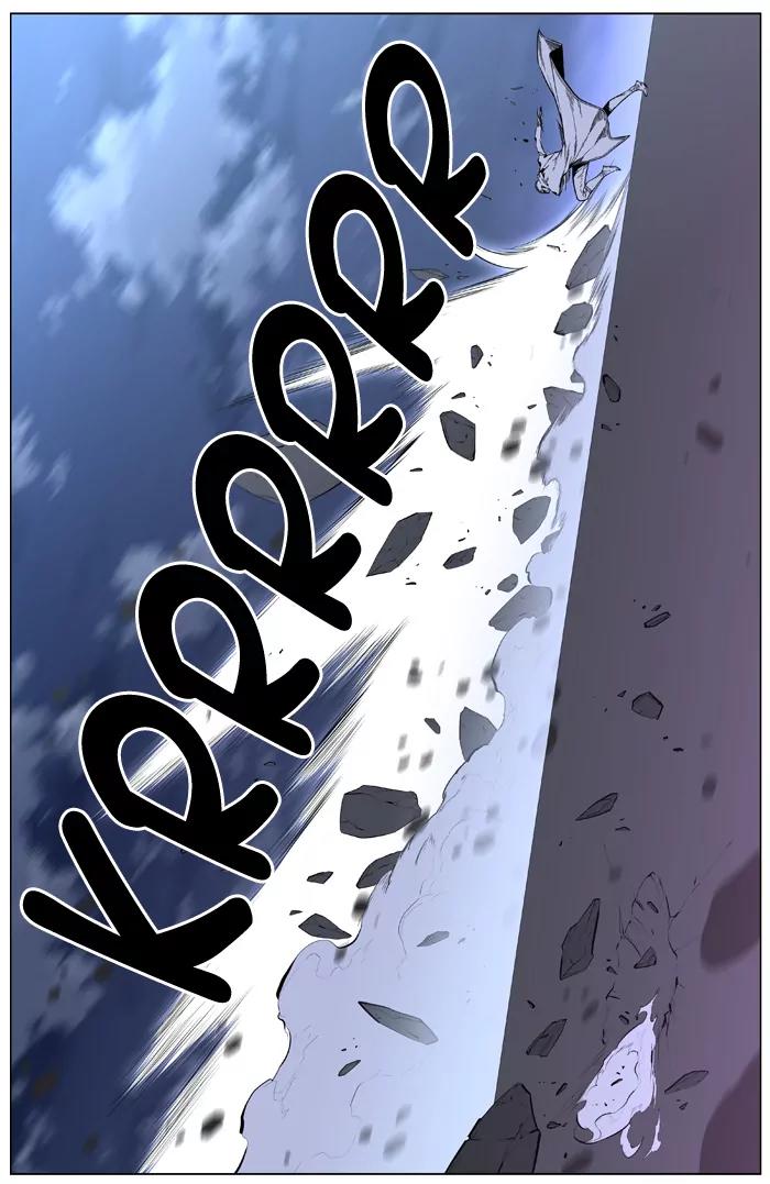 Noblesse Chapter 412 page 16 - Chapter 412: Ep.411