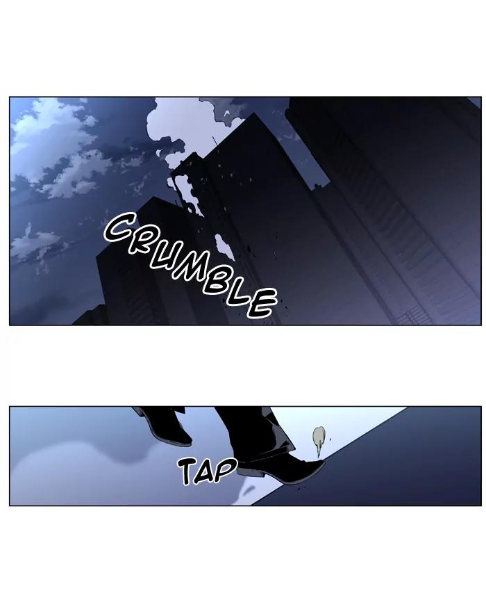 Noblesse Chapter 412 page 17 - Chapter 412: Ep.411