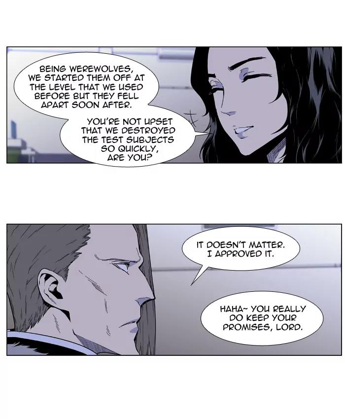 Noblesse Chapter 412 page 2 - Chapter 412: Ep.411