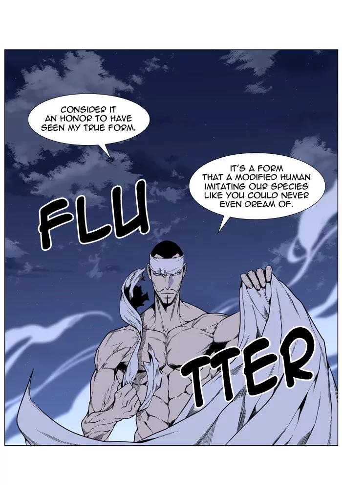 Noblesse Chapter 412 page 21 - Chapter 412: Ep.411