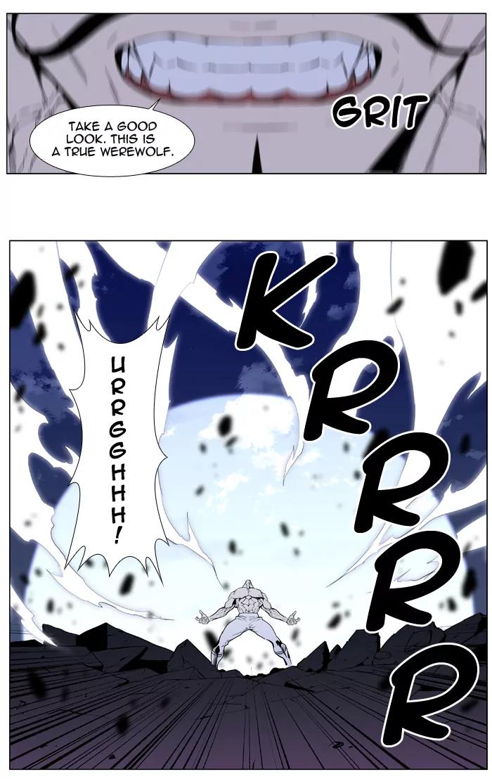 Noblesse Chapter 412 page 22 - Chapter 412: Ep.411