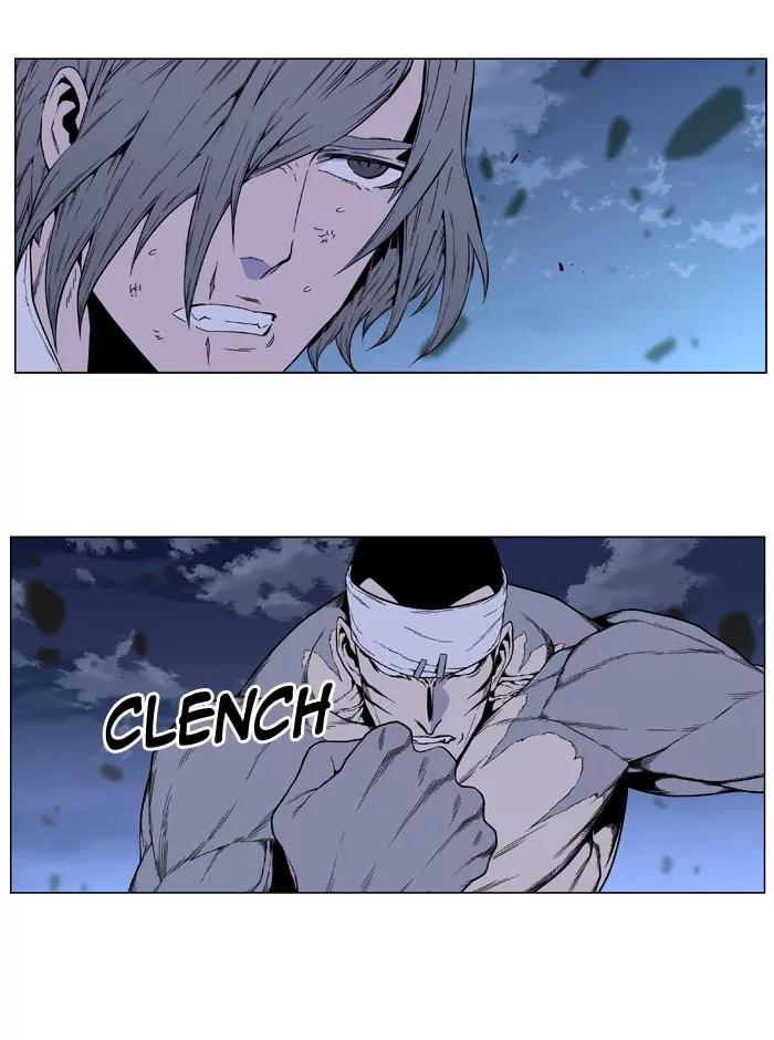 Noblesse Chapter 412 page 23 - Chapter 412: Ep.411