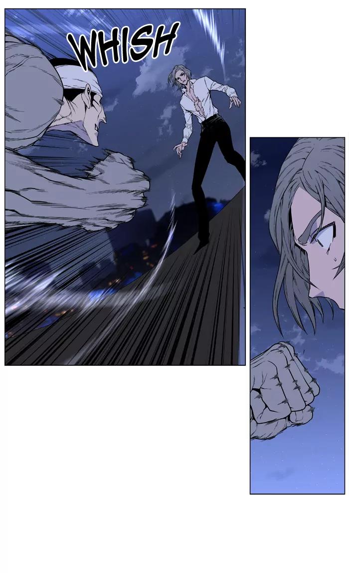 Noblesse Chapter 412 page 24 - Chapter 412: Ep.411