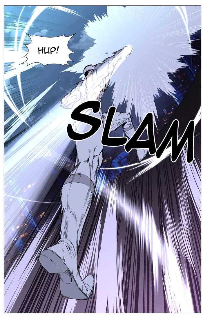 Noblesse Chapter 412 page 25 - Chapter 412: Ep.411