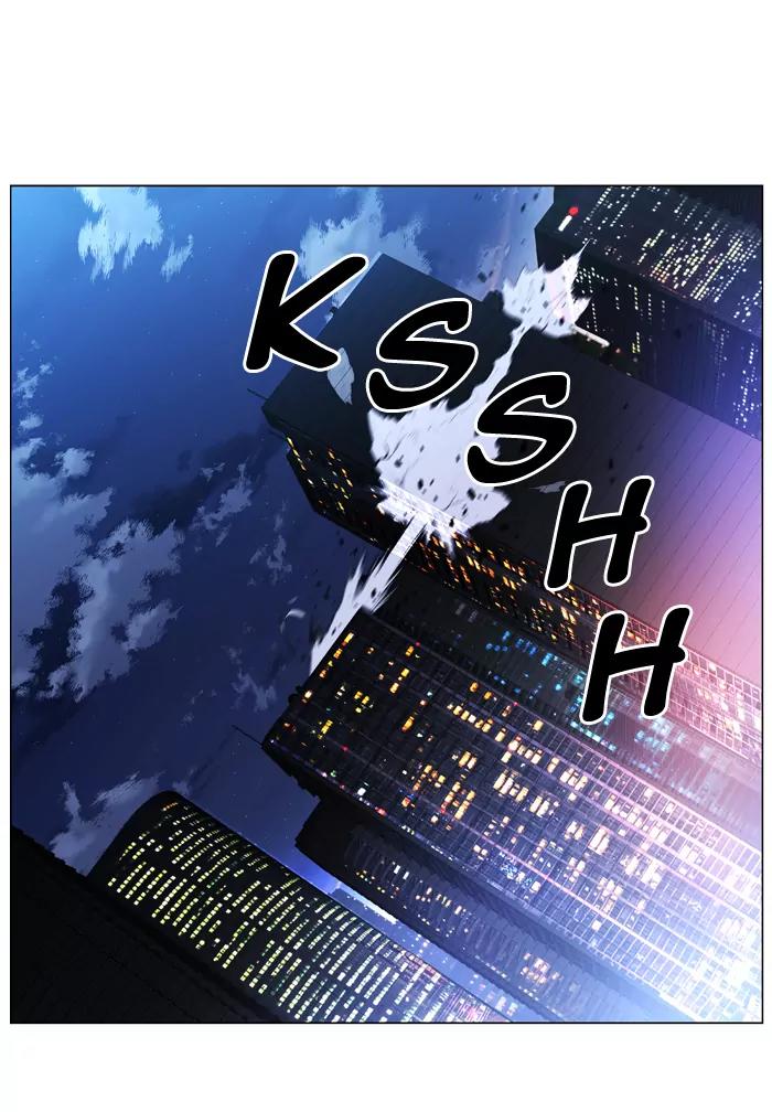 Noblesse Chapter 412 page 26 - Chapter 412: Ep.411