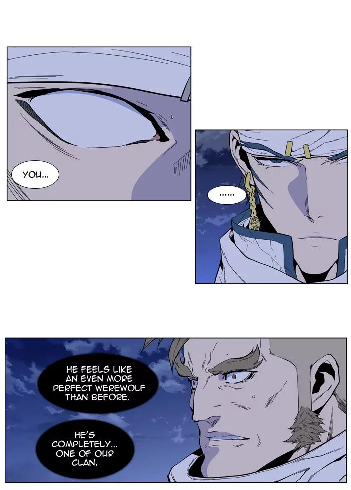Noblesse Chapter 412 page 28 - Chapter 412: Ep.411