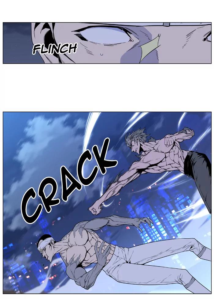 Noblesse Chapter 412 page 29 - Chapter 412: Ep.411