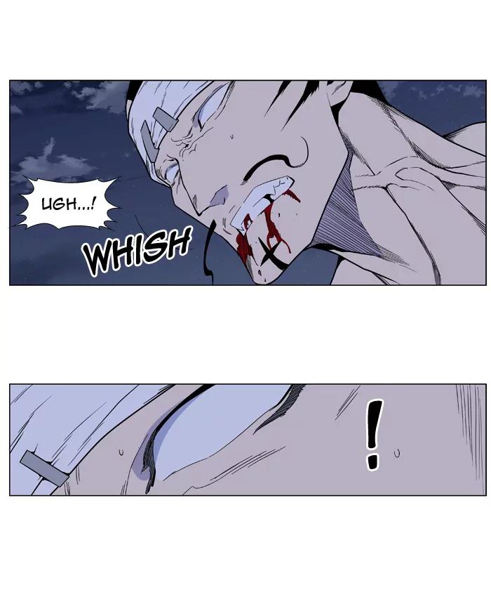 Noblesse Chapter 412 page 30 - Chapter 412: Ep.411