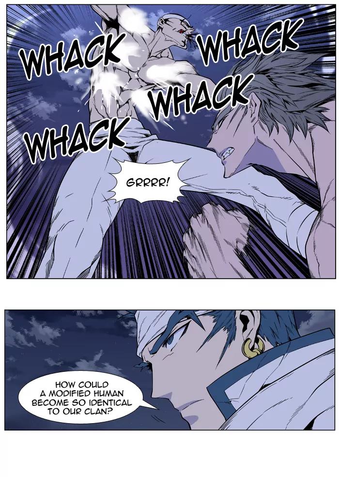 Noblesse Chapter 412 page 31 - Chapter 412: Ep.411