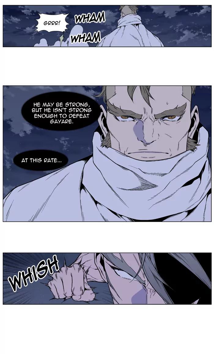 Noblesse Chapter 412 page 32 - Chapter 412: Ep.411