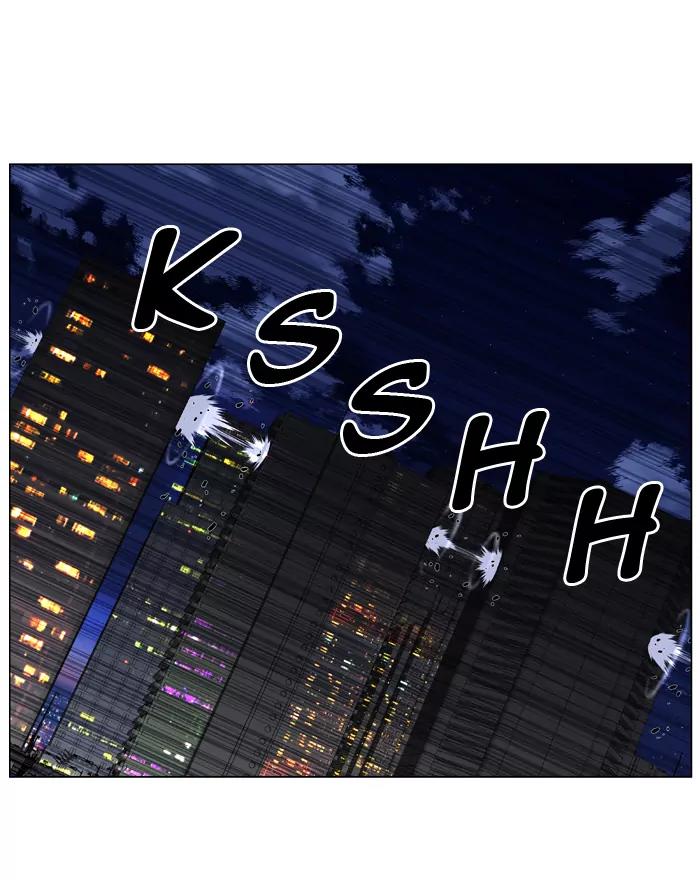 Noblesse Chapter 412 page 35 - Chapter 412: Ep.411