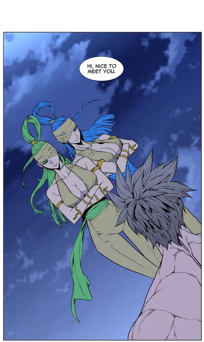 Noblesse Chapter 412 page 38 - Chapter 412: Ep.411