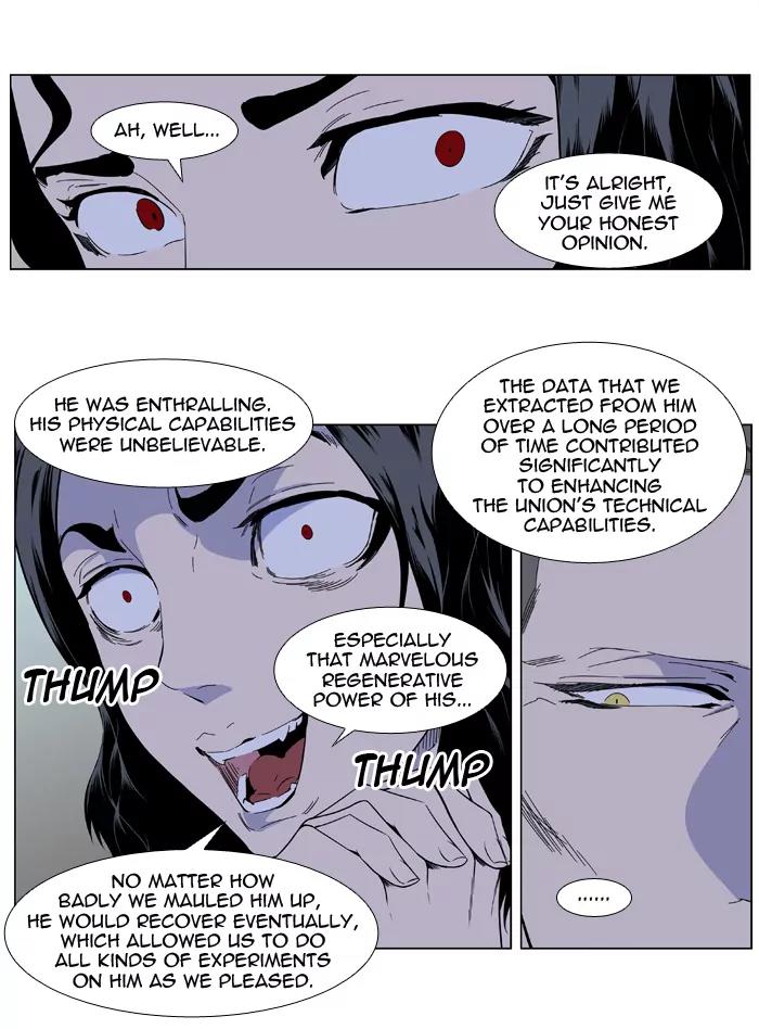Noblesse Chapter 412 page 4 - Chapter 412: Ep.411