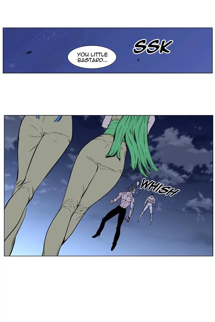 Noblesse Chapter 412 page 40 - Chapter 412: Ep.411