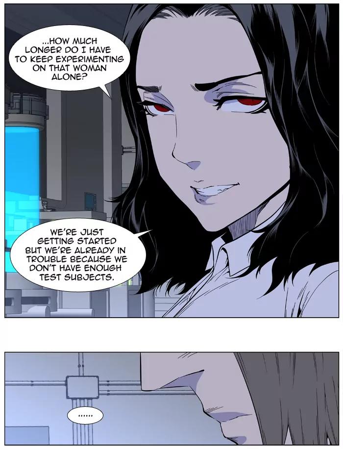 Noblesse Chapter 412 page 6 - Chapter 412: Ep.411
