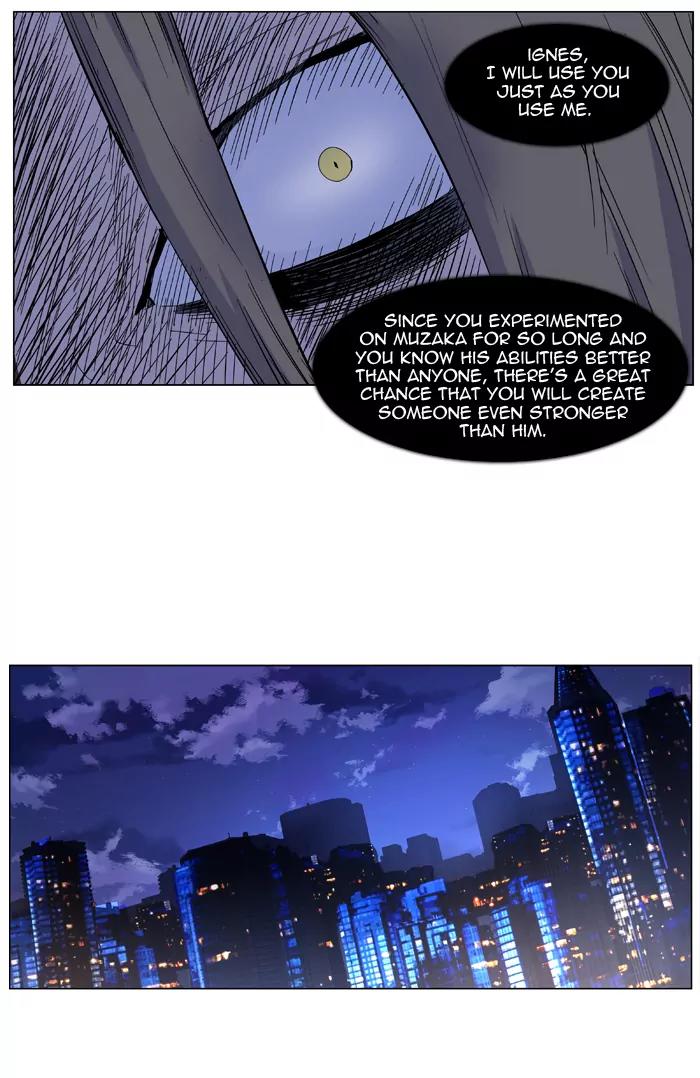 Noblesse Chapter 412 page 8 - Chapter 412: Ep.411