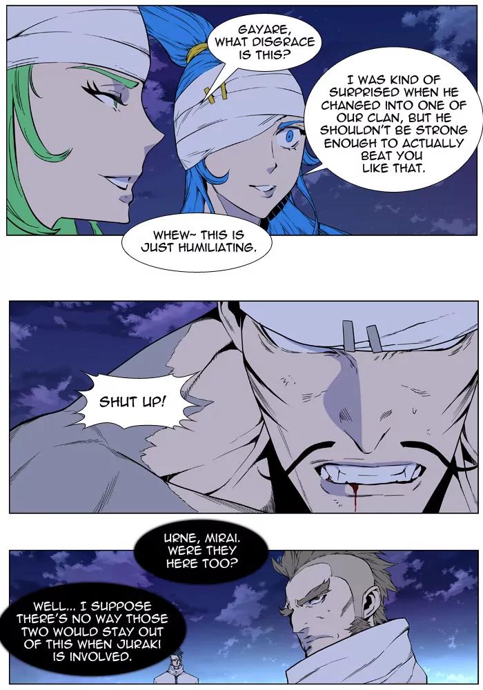 Noblesse Chapter 413 page 10 - Chapter 413: Ep.412