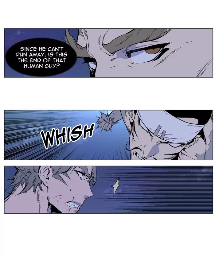 Noblesse Chapter 413 page 11 - Chapter 413: Ep.412