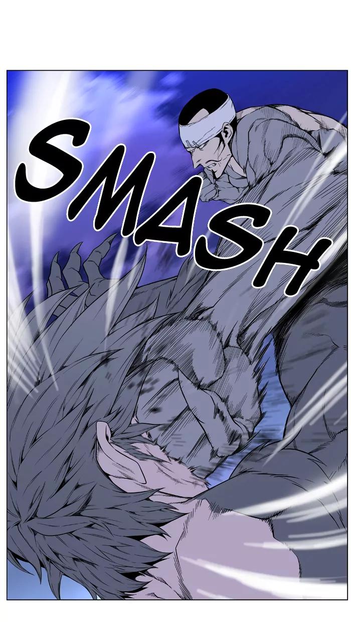 Noblesse Chapter 413 page 13 - Chapter 413: Ep.412
