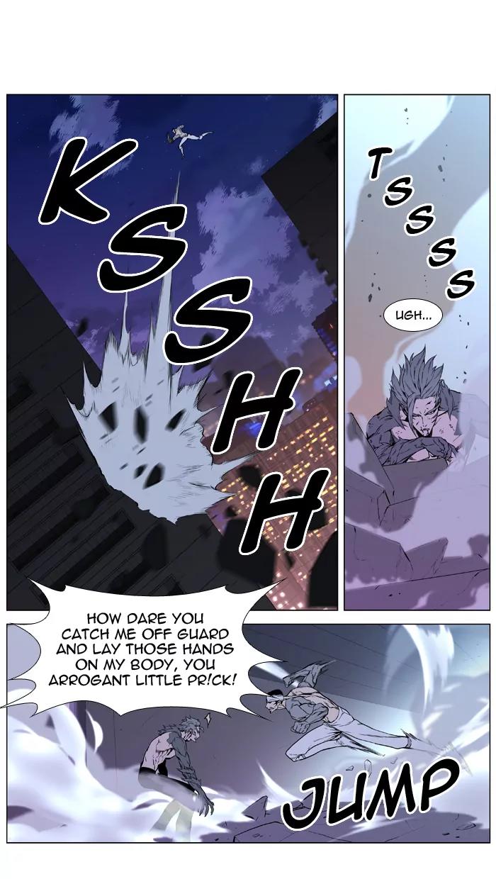 Noblesse Chapter 413 page 14 - Chapter 413: Ep.412