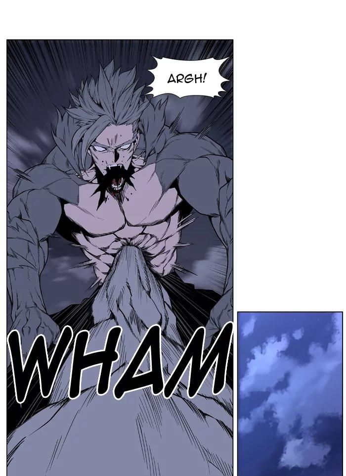Noblesse Chapter 413 page 15 - Chapter 413: Ep.412