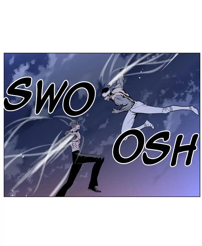 Noblesse Chapter 413 page 18 - Chapter 413: Ep.412