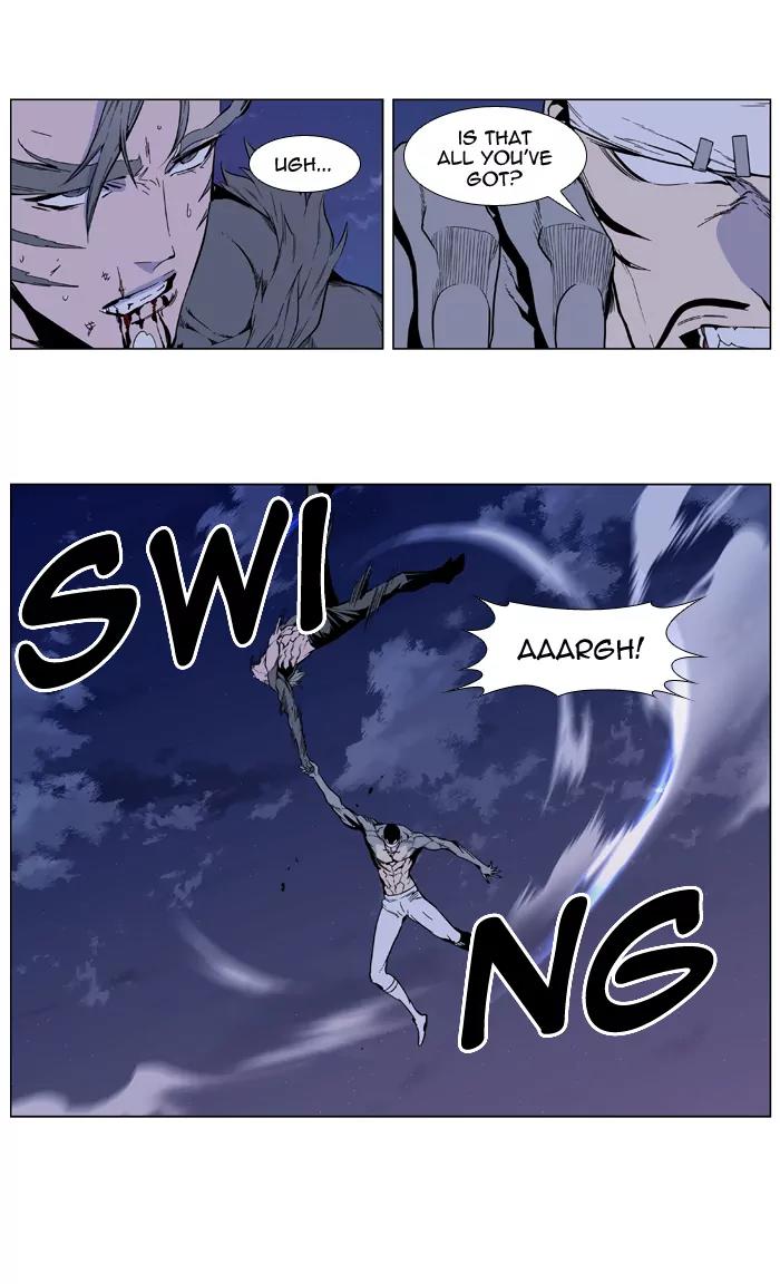 Noblesse Chapter 413 page 20 - Chapter 413: Ep.412